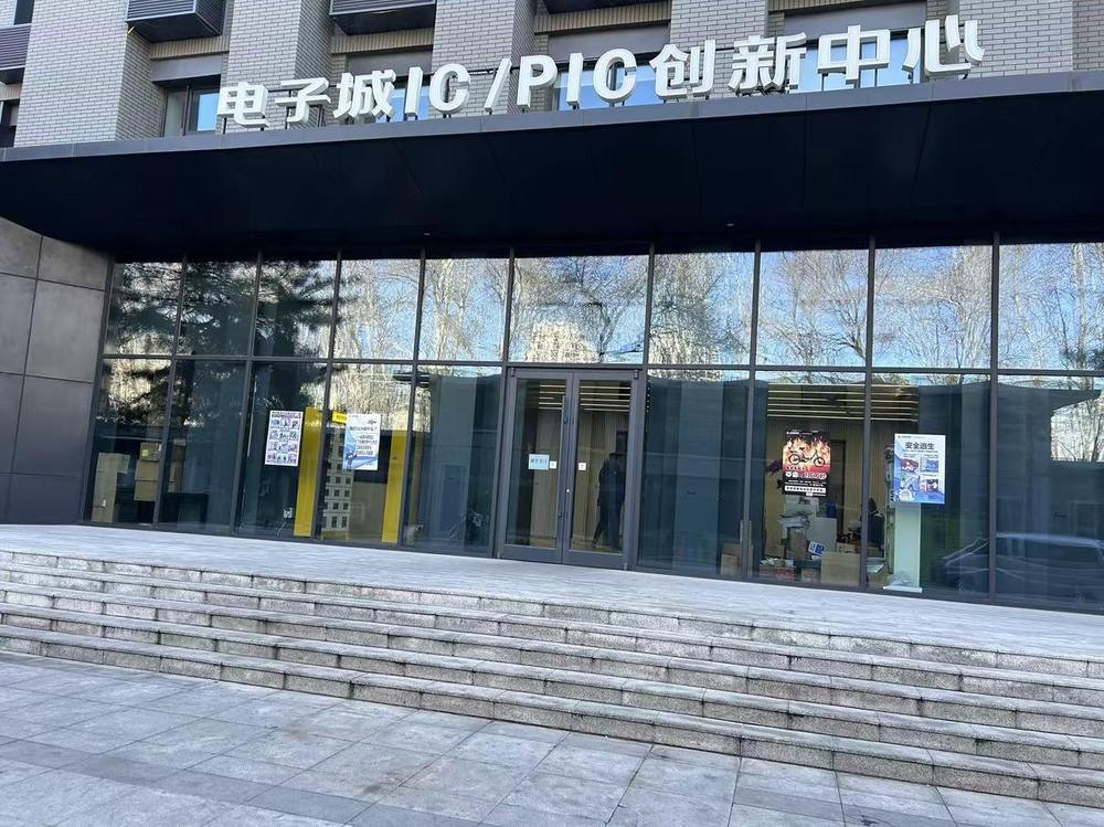 入口1